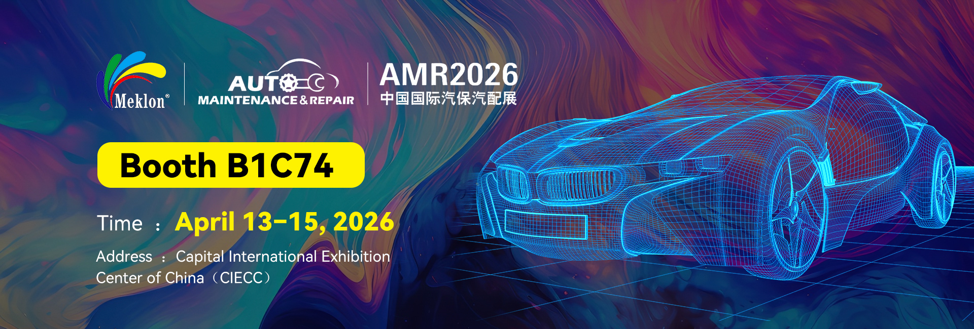 Qualité Tournez la peinture de voiture usine