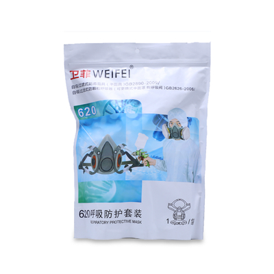 Fabriqué en Chine, le masque Weifei est un masque de protection spécialement conçu pour la peinture par pulvérisation automobile - fournissant une protection professionnelle et une expérience rassurante de peinture par pulvérisation