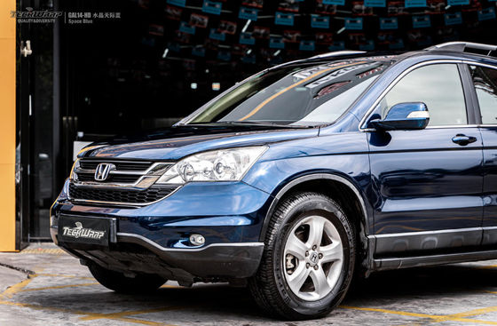 Peinture automatique bleu ciel sans odeur, peinture métallique anti-température.