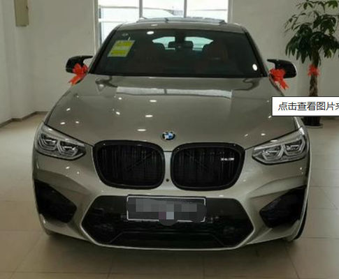 BWM C28 Gris Peinture de voiture de finition polyvalente imperméable à l'eau Pour le concessionnaire automobile fournisseur