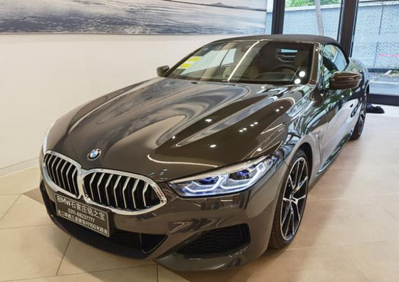 Peinture de voiture finition brillante Tourmaline gris non toxique multi-fonction