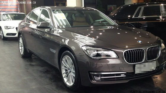 Peinture automobile multifonctionnelle Havana Couleur grise Inoffensif