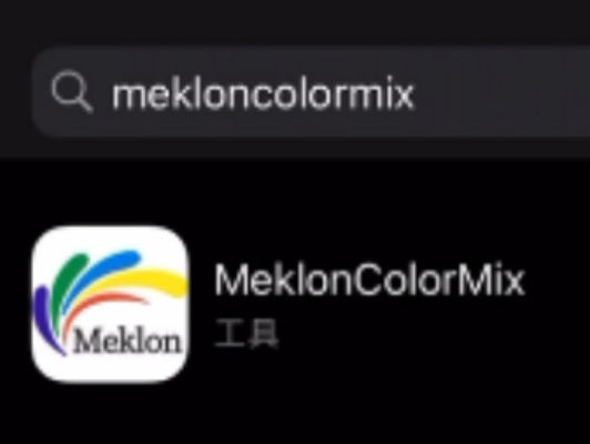 Kazakhstan 360-5 fournitures de peinture automobile pour les professionnels de l' automobile