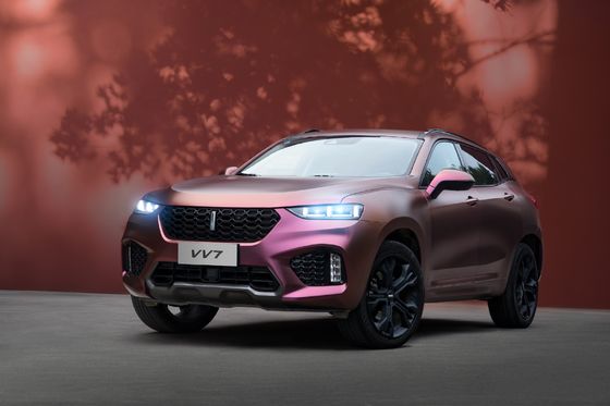 Peinture automobile non toxique, peinture automobile rose noire multifonctionnelle.