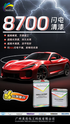 Le Meklon est un vernis à séchage rapide et rentable