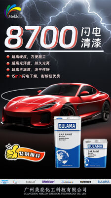 Le fabricant recommande le vernis à séchage rapide de la marque BULAMA