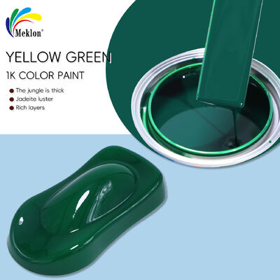 Car Repair Paint 117 Yellow Green 1L Acrylic Industrial Weatherproof Yatu Standard Custom 7-14 Days