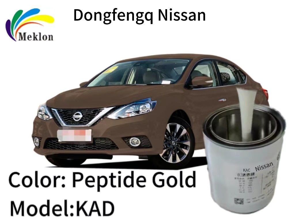 MSDS Peinture de voiture mixte brillante prête à l'emploi Peinture multifonctionnelle titane Air Gold
